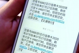 庆阳讨债公司成功追回拖欠八年欠款50万成功案例